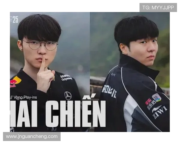 IG战队与T1再度对决 谁能在全球总决赛中笑到最后