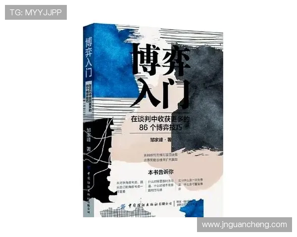 从击球技巧到心理博弈全面解析台球运动中的智慧与艺术