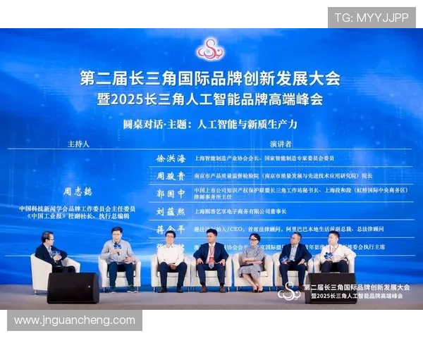 上海海港全方位崛起引领长三角国际航运与城市经济融合发展新格局