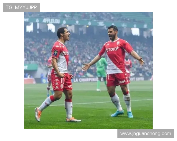 摩纳哥与尼斯展开激烈对决 谁将成为法甲新霸主的有力争夺者