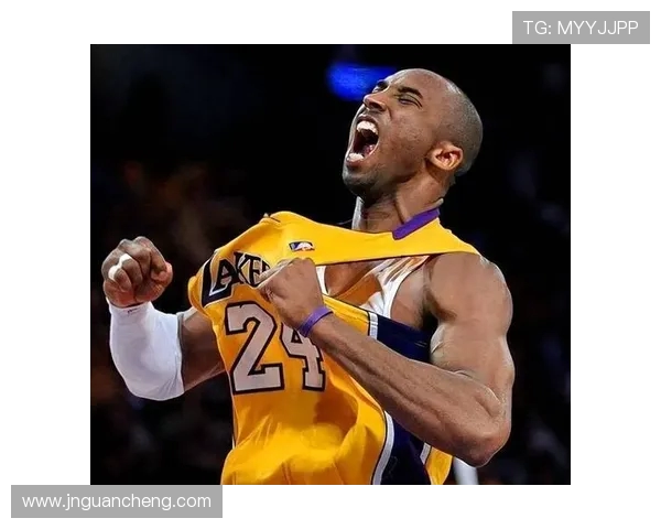 科比·布莱恩特：篮球传奇背后的奋斗精神与人生启示