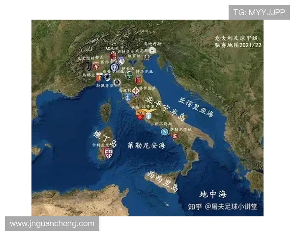 五大联赛竞争格局变化与顶级球队崛起分析 解析欧洲足球新局面