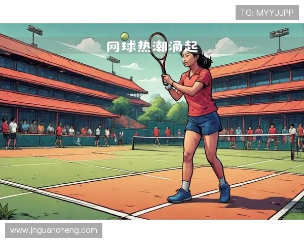 从网球运动的发展历程看现代竞技体育的精神与技术革新