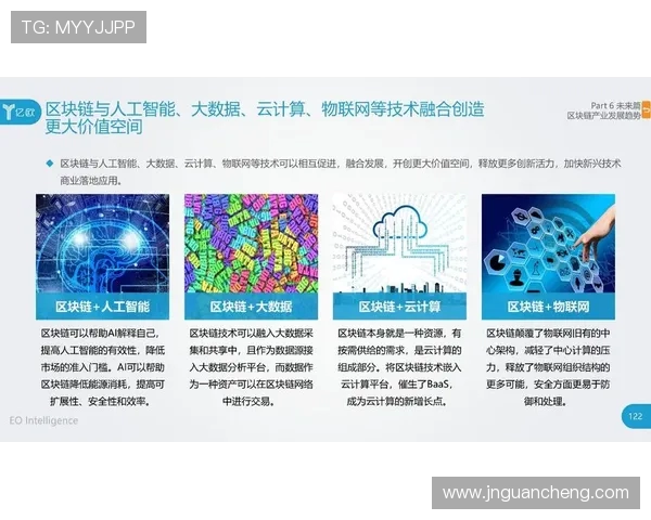 全球电子竞技产业崛起推动青年文化与科技创新融合发展趋势分析