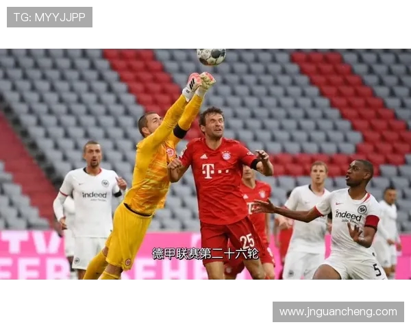 拜仁主场迎战多特蒙德巅峰对决再燃德甲冠军悬念