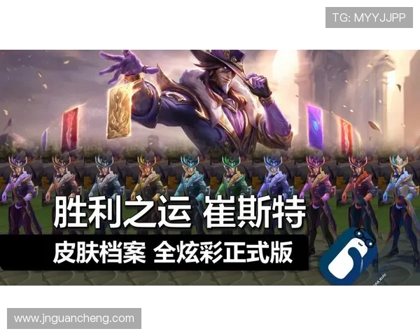 英雄联盟S15赛季精彩看点解析赛场激烈对决新战术展现职业赛场新气象