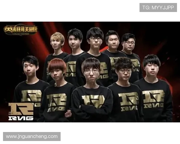 DOTA2战队RNG的游戏意识分析与策略探讨