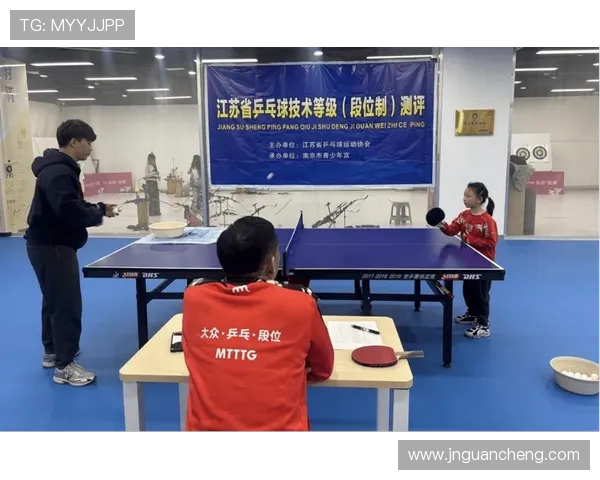 南京乒乓球队逆袭之旅揭秘洲际杯背后的奋斗与荣耀 南京乒乓球队逆袭之旅揭秘洲际杯背后的奋斗与荣耀