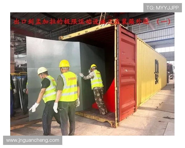 南京极限运动队荣登极限运动意识排行榜第九位引发热议 南京极限运动队荣登极限运动意识排行榜第九位引发热议