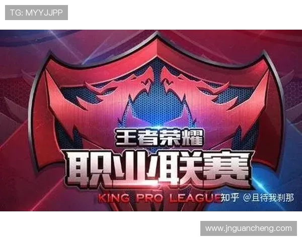 探讨王者荣耀V5战队的团队协作与战略配合之道 探讨王者荣耀V5战队的团队协作与战略配合之道