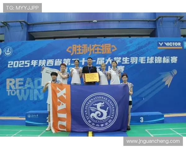 西安羽毛球队技术表现分析与提升策略研究