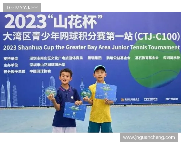 重庆网球队在杯赛中的节奏表现分析与战术探讨