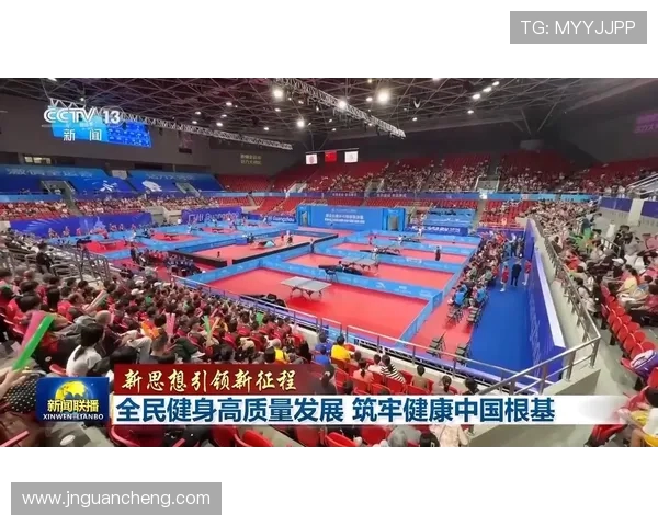 体育竞技与全民健身融合发展助力健康中国建设的路径探析 体育竞技与全民健身融合发展助力健康中国建设的路径探析