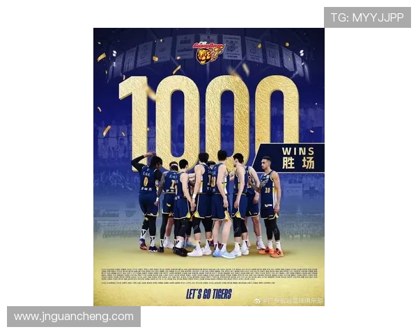 广东宏远篮球队新赛季备战揭幕全新阵容与目标全面解析