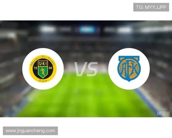 奥勒松与基萨激战在即谁能在这场较量中笑到最后